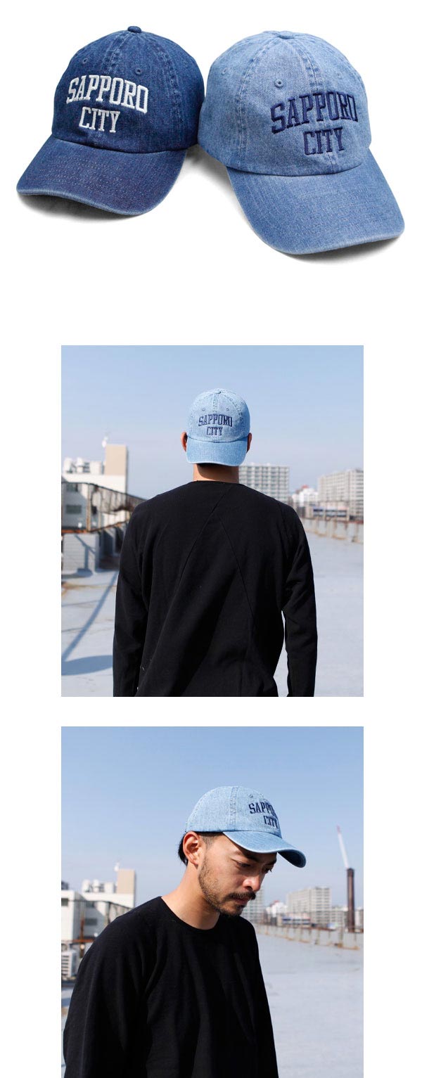Naturalbicycle SAPPORO CITY Denim Cap | Brownfloor clothing