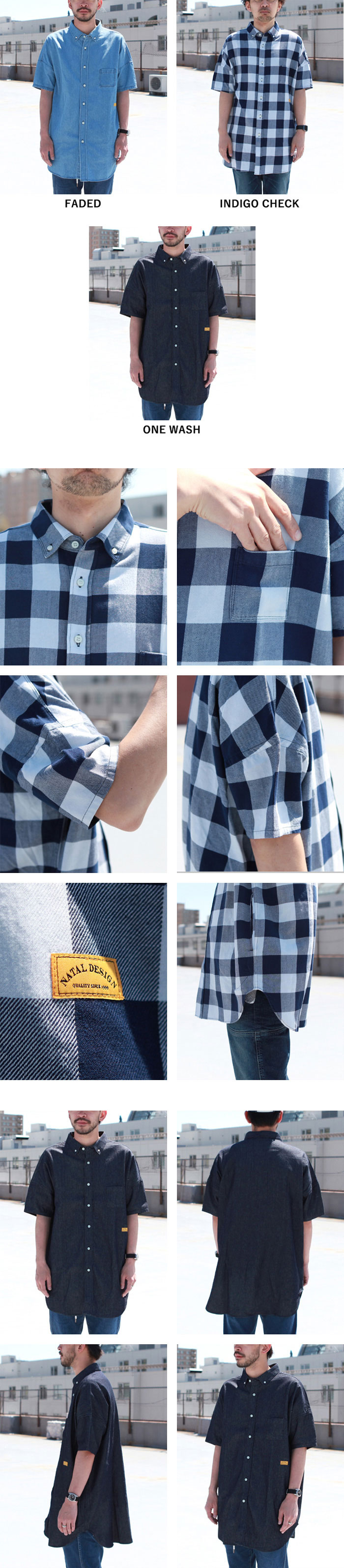 NATAL DESIGN ELMAR SHIRTS | Brownfloor clothing