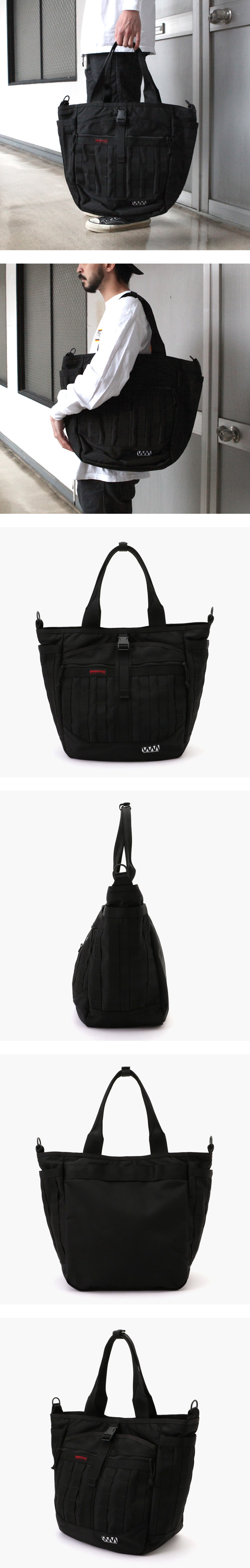 White Mountaineering WM x BRIEFING GYM WIRE TOTE