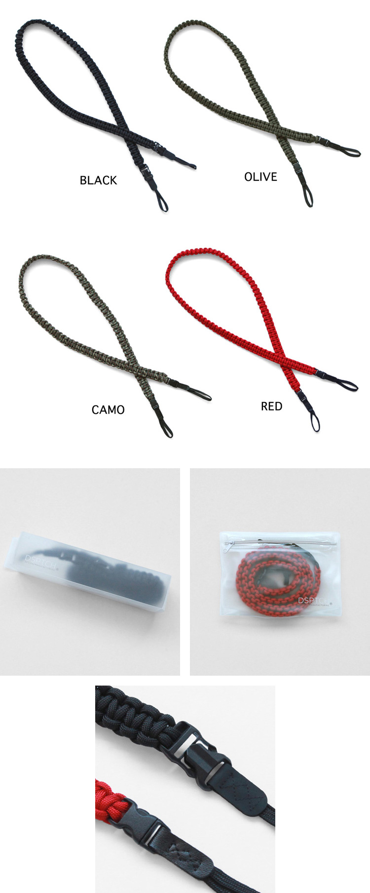 DSPTCH BRAIDED CAMERA STRAP | Brownfloor clothing