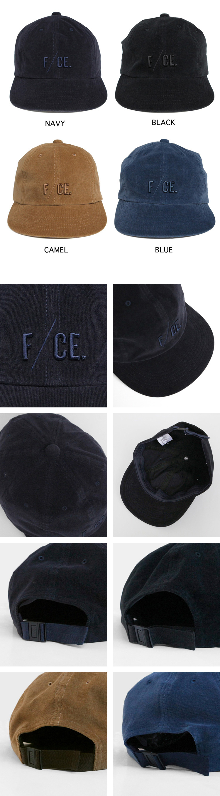 F/CE. 8 PANEL CORDUROY CAP