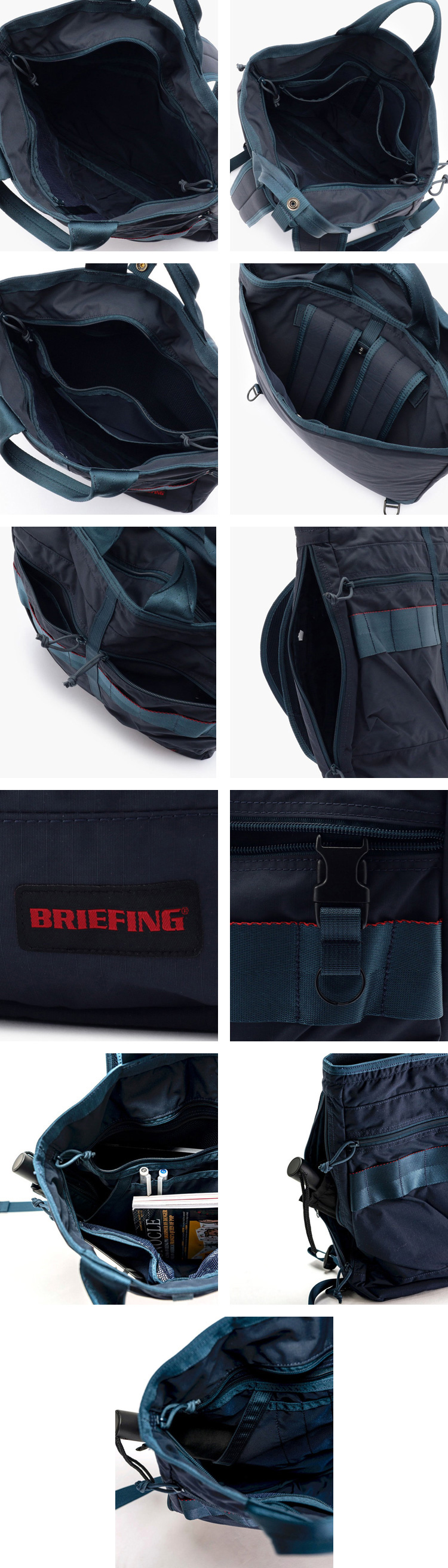 BRIEFING STEALTH PACK MW | Brownfloor clothing Official Onlineshop