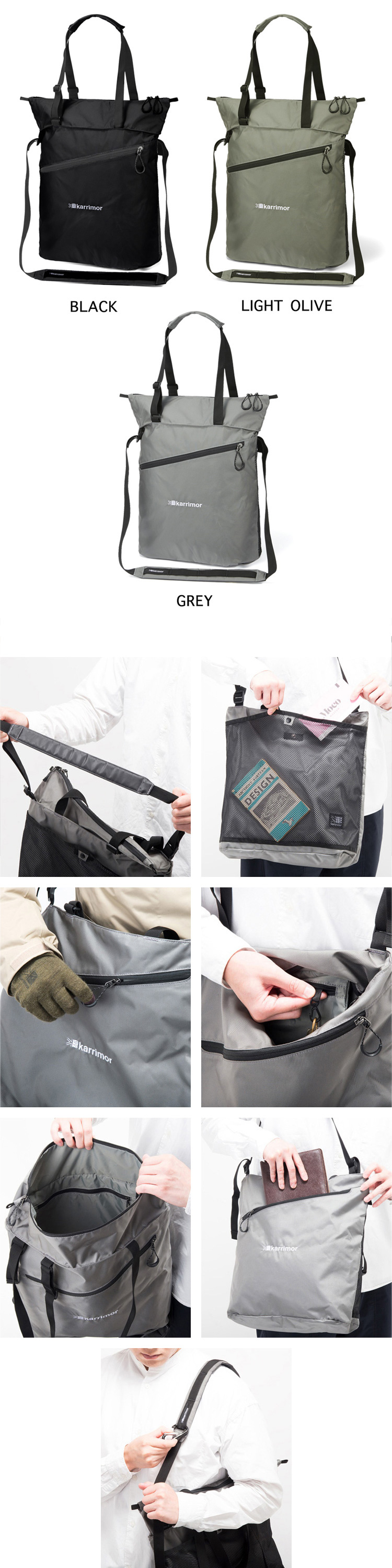 karrimor dual tote | Brownfloor clothing Official Onlineshop