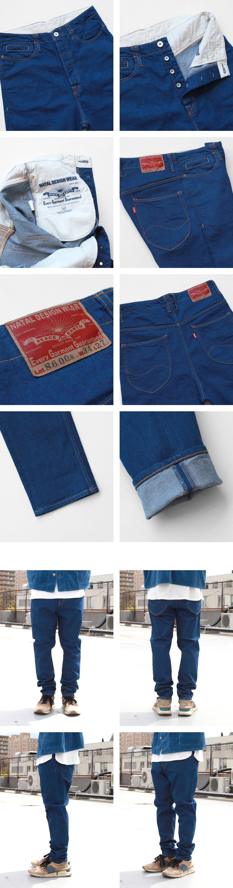 NATAL DESIGN S600-s Sarouel Denim Stretch -AUTHENTIC