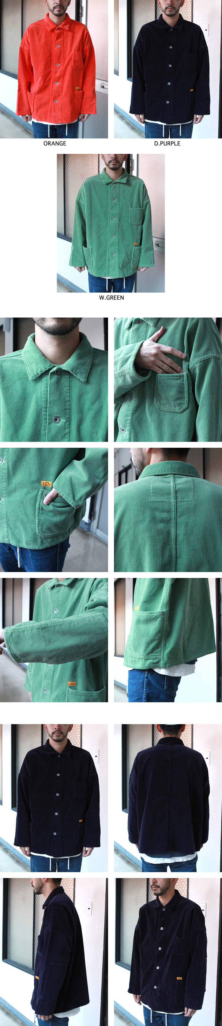 NATAL DESIGN BRIAN JACKET CORD BIG | Brownfloor clothing Official