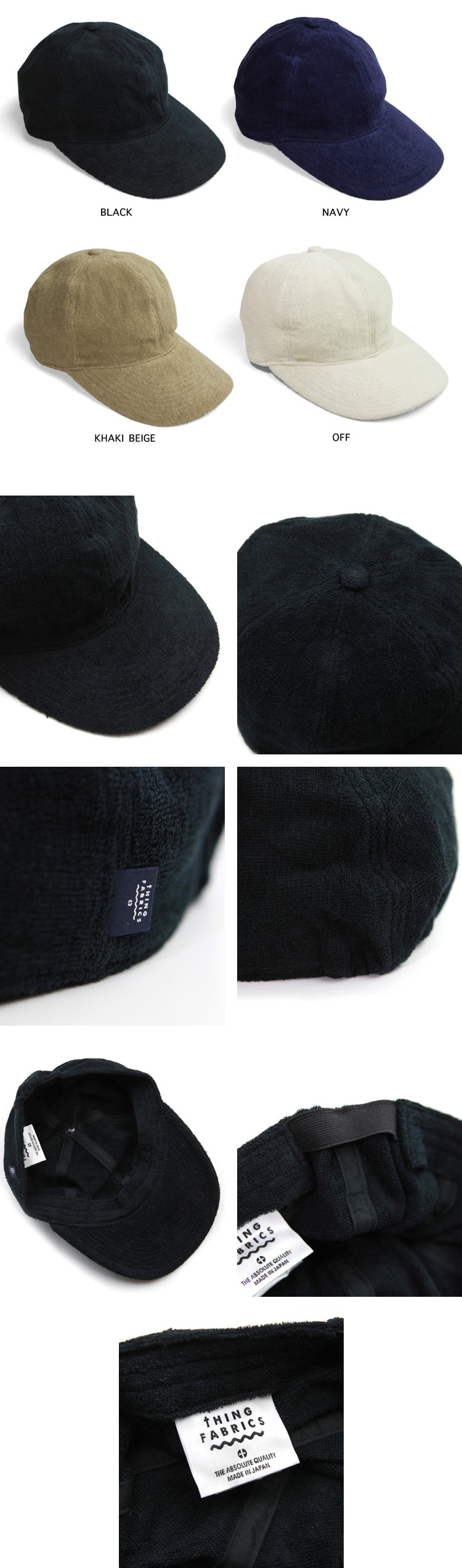 THING FABRICS TF CAP | Brownfloor clothing Official Onlineshop