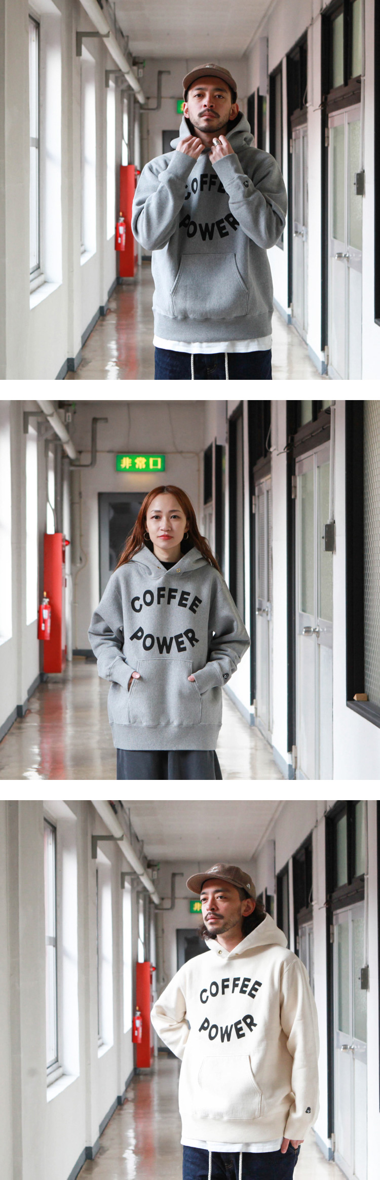 TACOMA FUJI RECORDS COFFEE POWER HOODIE designed by Yunosuke
