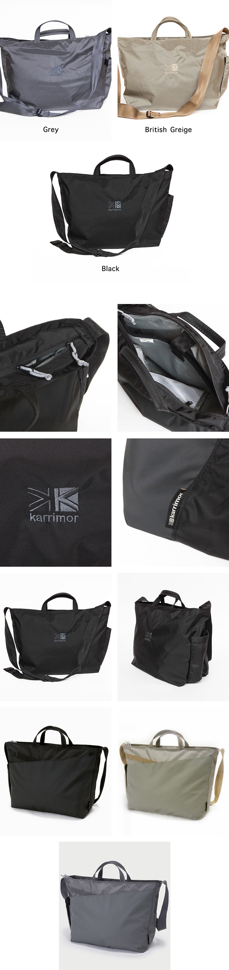 karrimor M shoulder | Brownfloor clothing Official Onlineshop