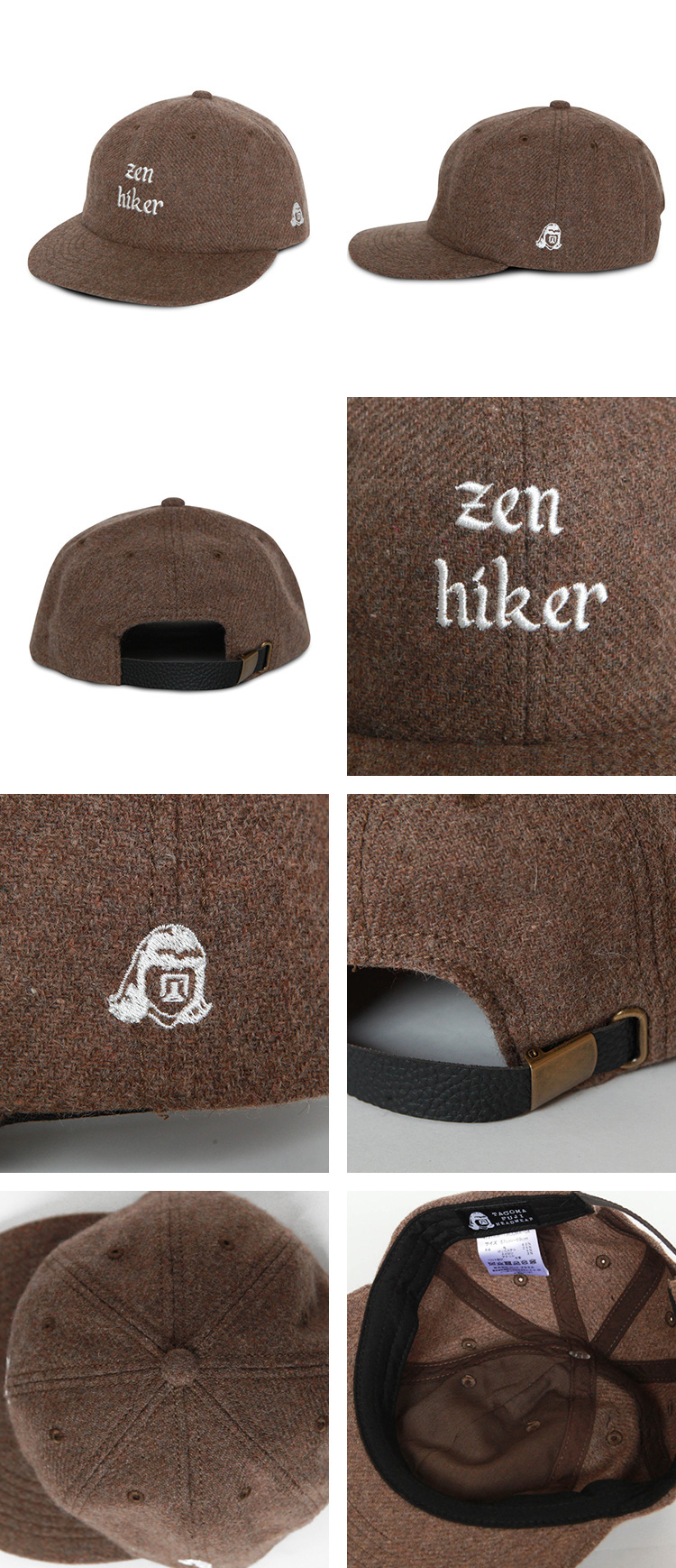 TACOMA FUJI RECORDS ZEN HIKER CAP designed by Jerry UKAI