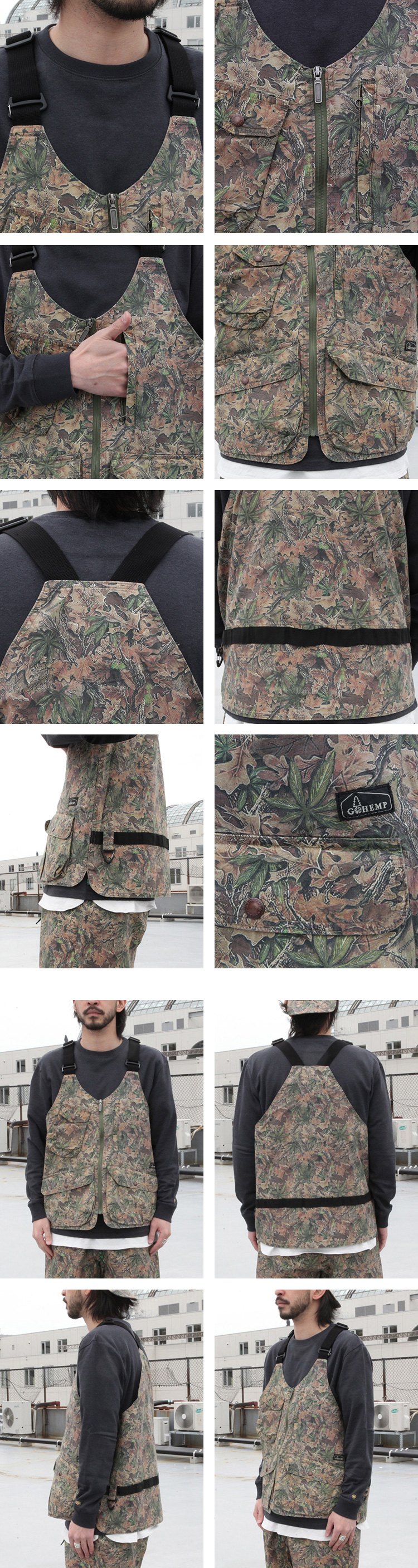 GOHEMP HEMP UTILITY VEST / HEMP TREE CAMO | Brownfloor clothing