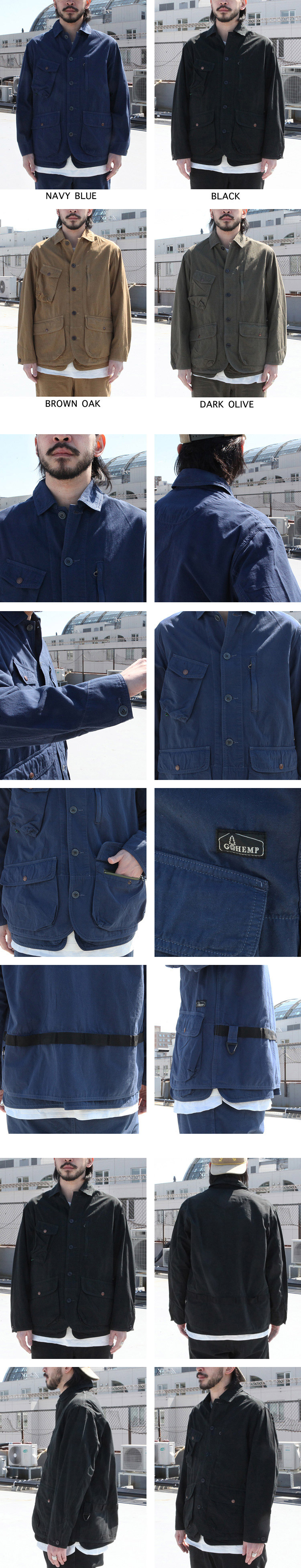 GOHEMP HEMP UTILITY JACKET / H/C WEATHER | Brownfloor clothing