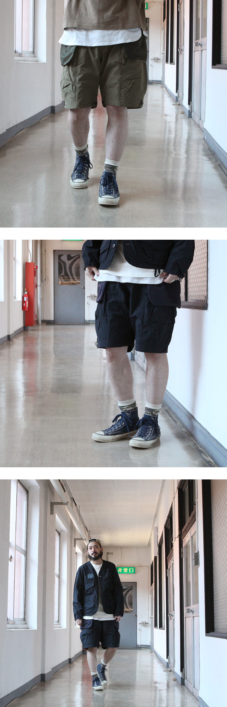 norbit FIELD CARGO SHORTS | Brownfloor clothing
