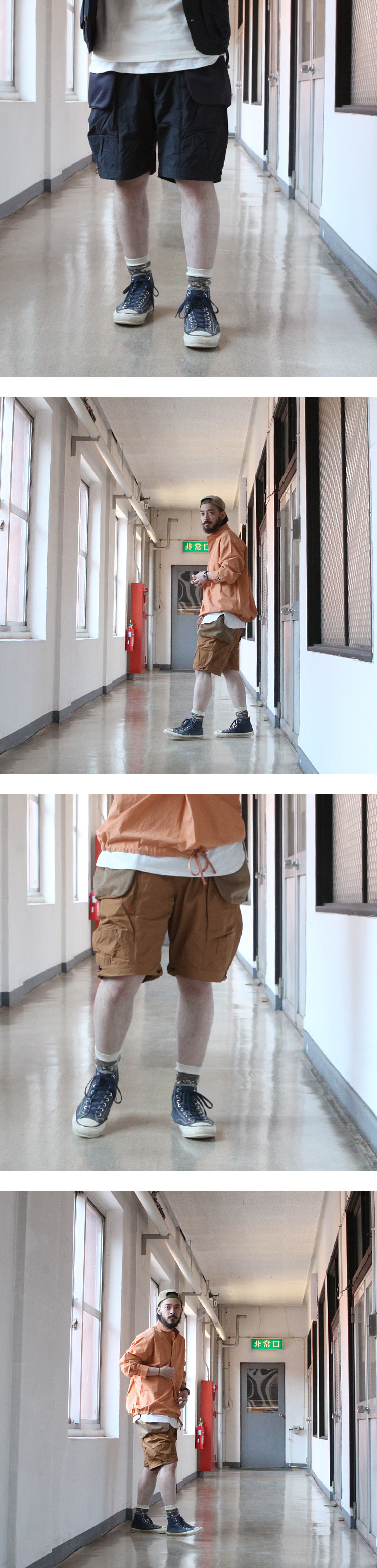 norbit FIELD CARGO SHORTS | Brownfloor clothing