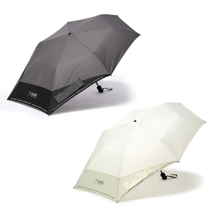 Y(dot) BY NORDISK BACK PROTECT FOLDING UMBRELLA | Brownfloor Y(dot) BY NORDISK BACK PROTECT FOLDING UMBRELLA | Brownfloor