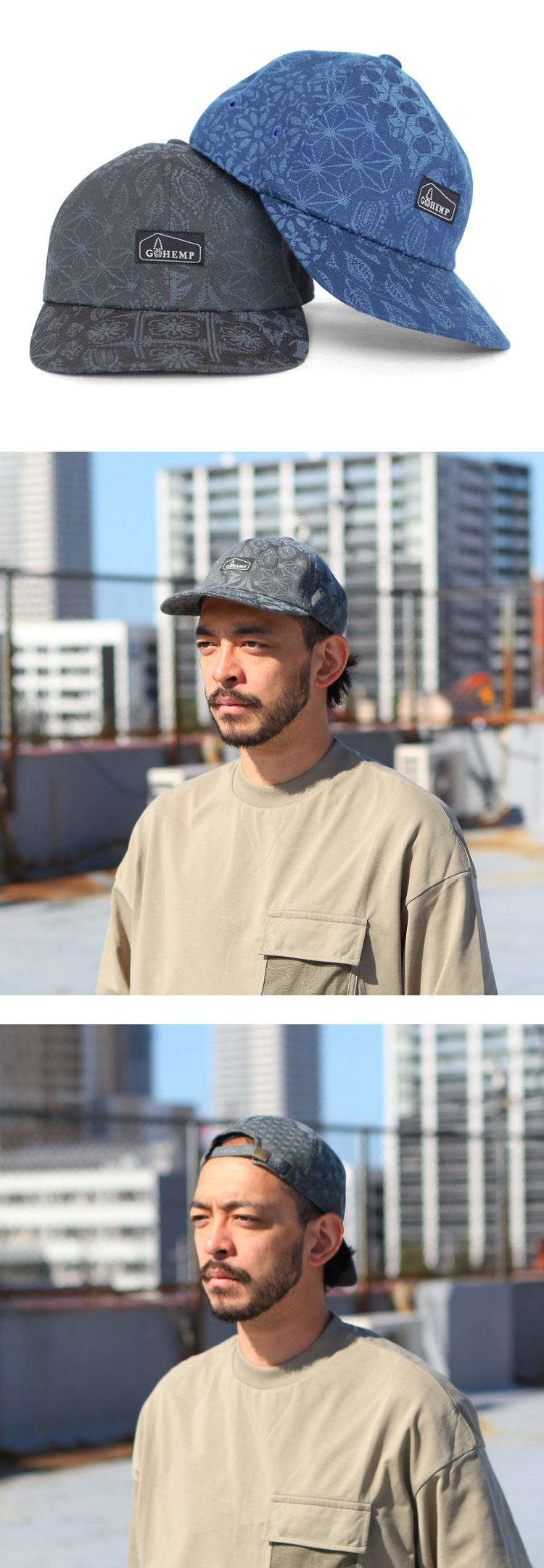 GOHEMP HEMP PANEL CAP / MOSQUE WINDOW JACQUARD | Brownfloor
