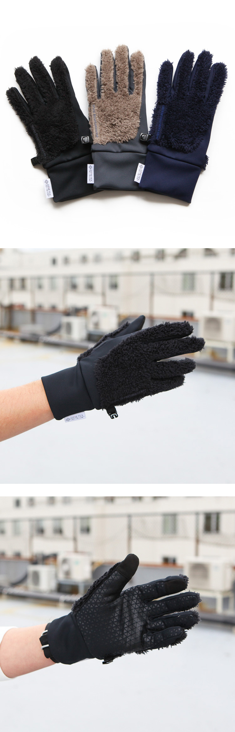 White Mountaineering GORE-TEX INFINIUM GLOVE | Brownfloor clothing