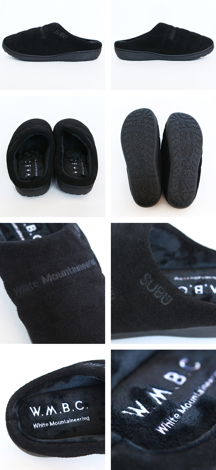 White Mountaineering W.M.B.C WMBC × SUBU WINTER SANDAL