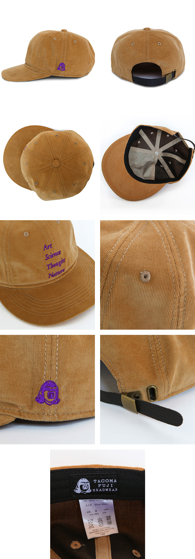 TACOMA FUJI RECORDS Art Science Thoughts Nature CAP '22 designed by  Shuntaro Watanabe