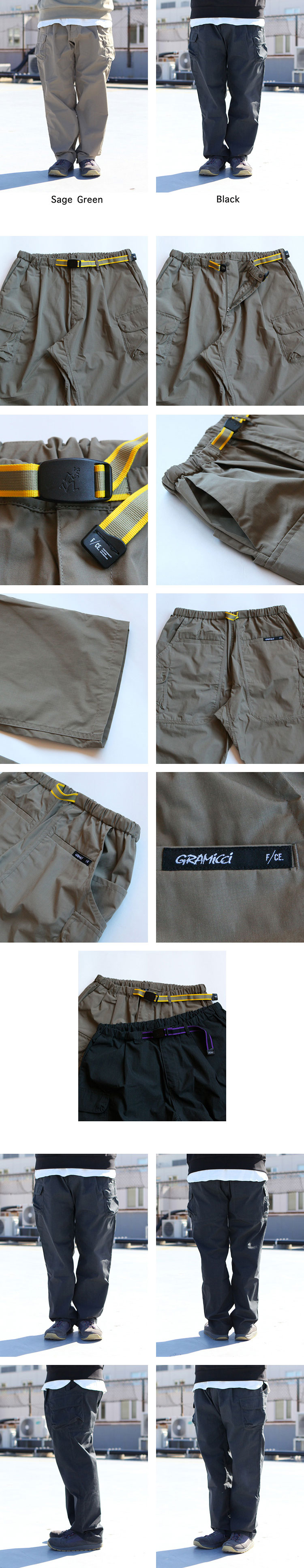 F/CE. Gramicci by F/CE. TECHNICAL CARGO PANTS