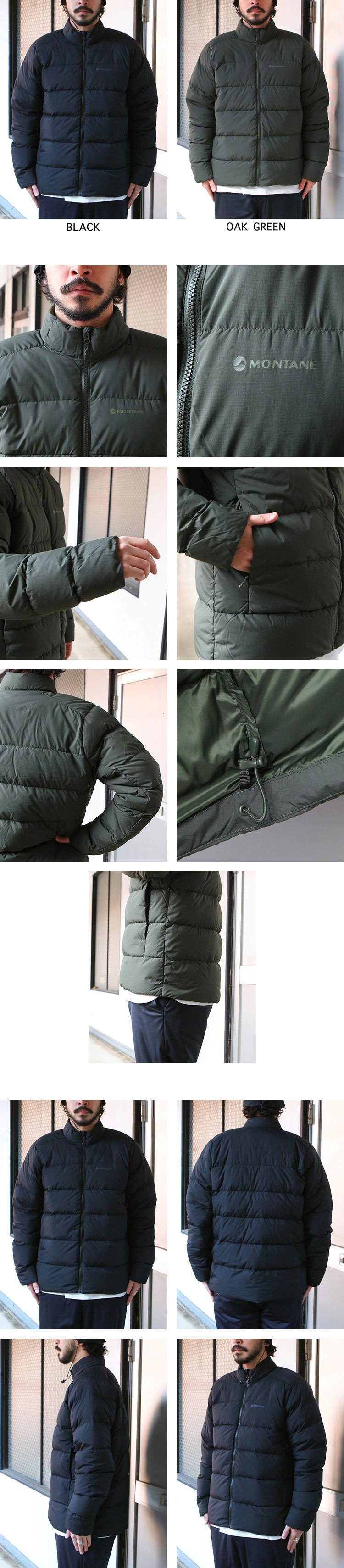 MONTANE TUNDRA JACKET | Brownfloor clothing Official Onlineshop