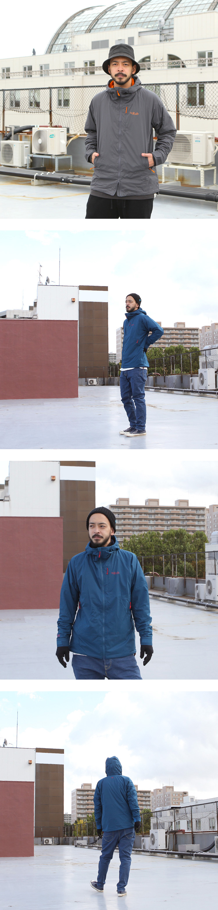 Rab VR Summit Jacket | Brownfloor clothing