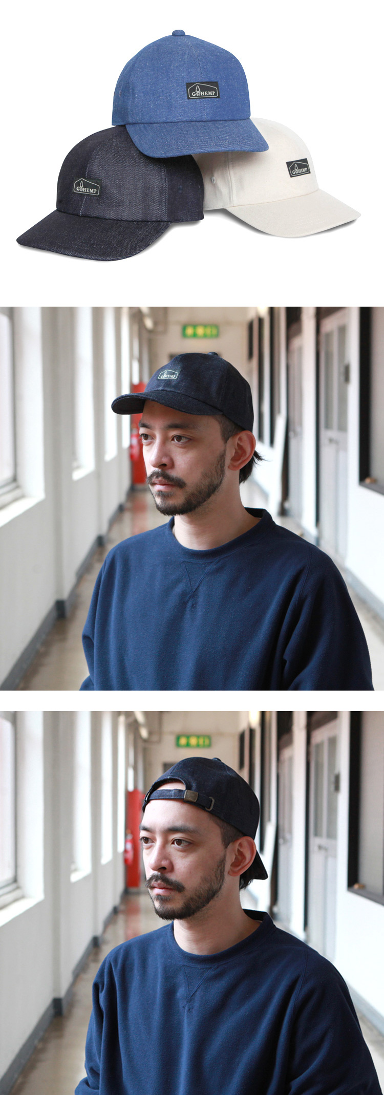 GOHEMP 6PANEL CAP | Brownfloor clothing