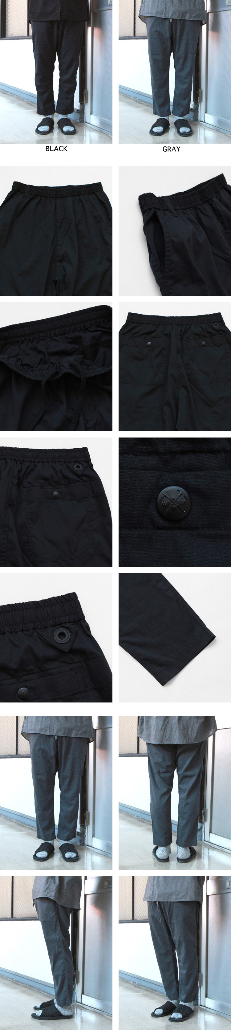 White Mountaineering Repose Wear TAPERED PANTS | Brownfloor clothing