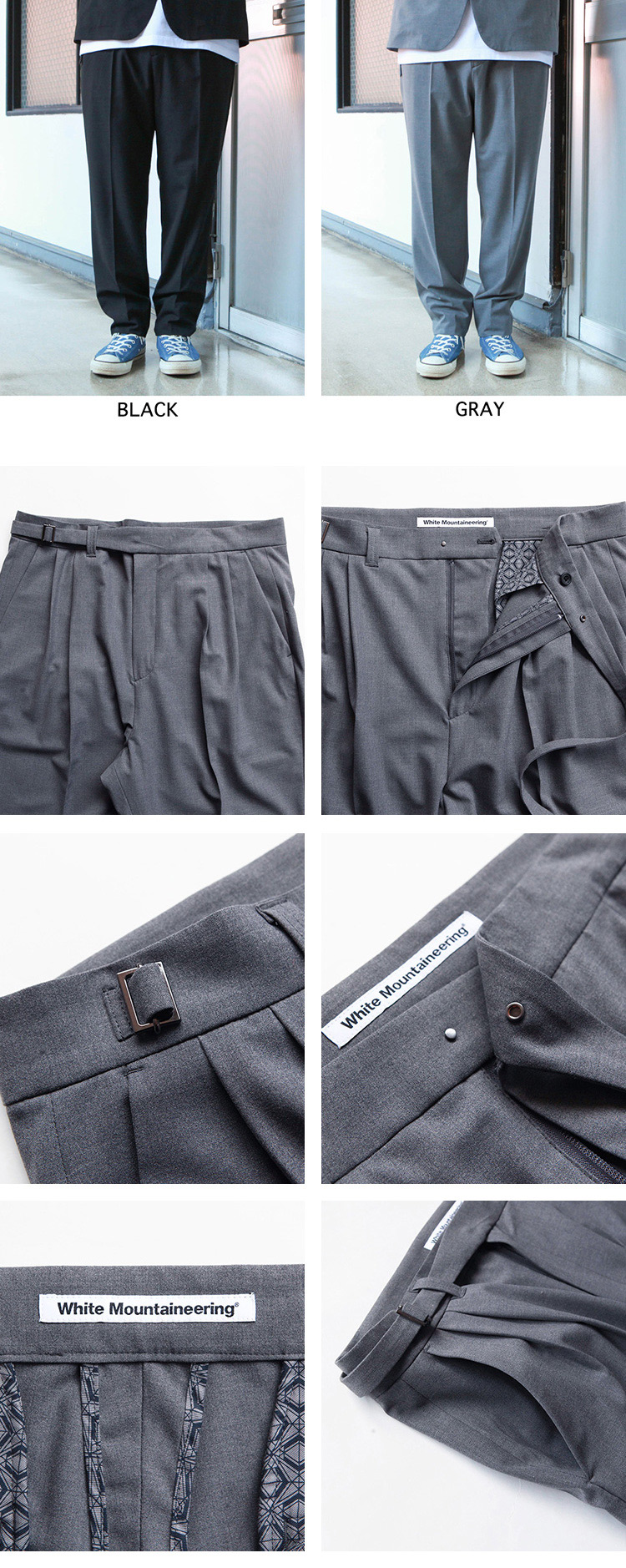 White Mountaineering 2 TUCKED WIDE TAPERED PANTS