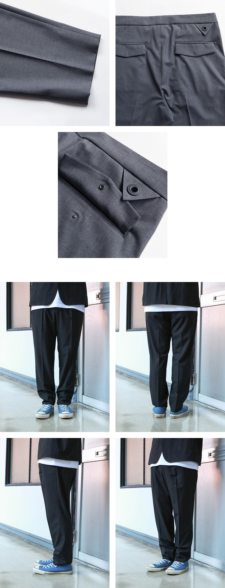 White Mountaineering 2 TUCKED WIDE TAPERED PANTS