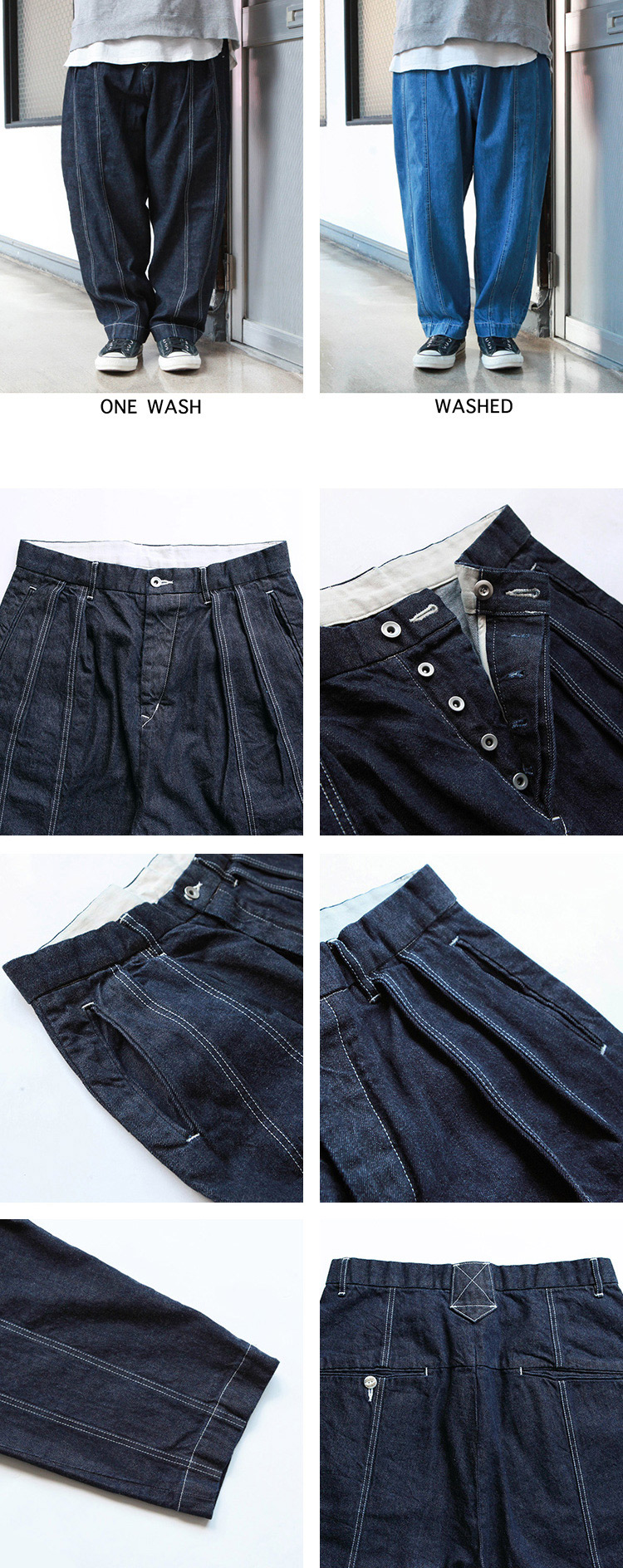 NATAL DESIGN RANDY DENIM PANTS | Brownfloor clothing