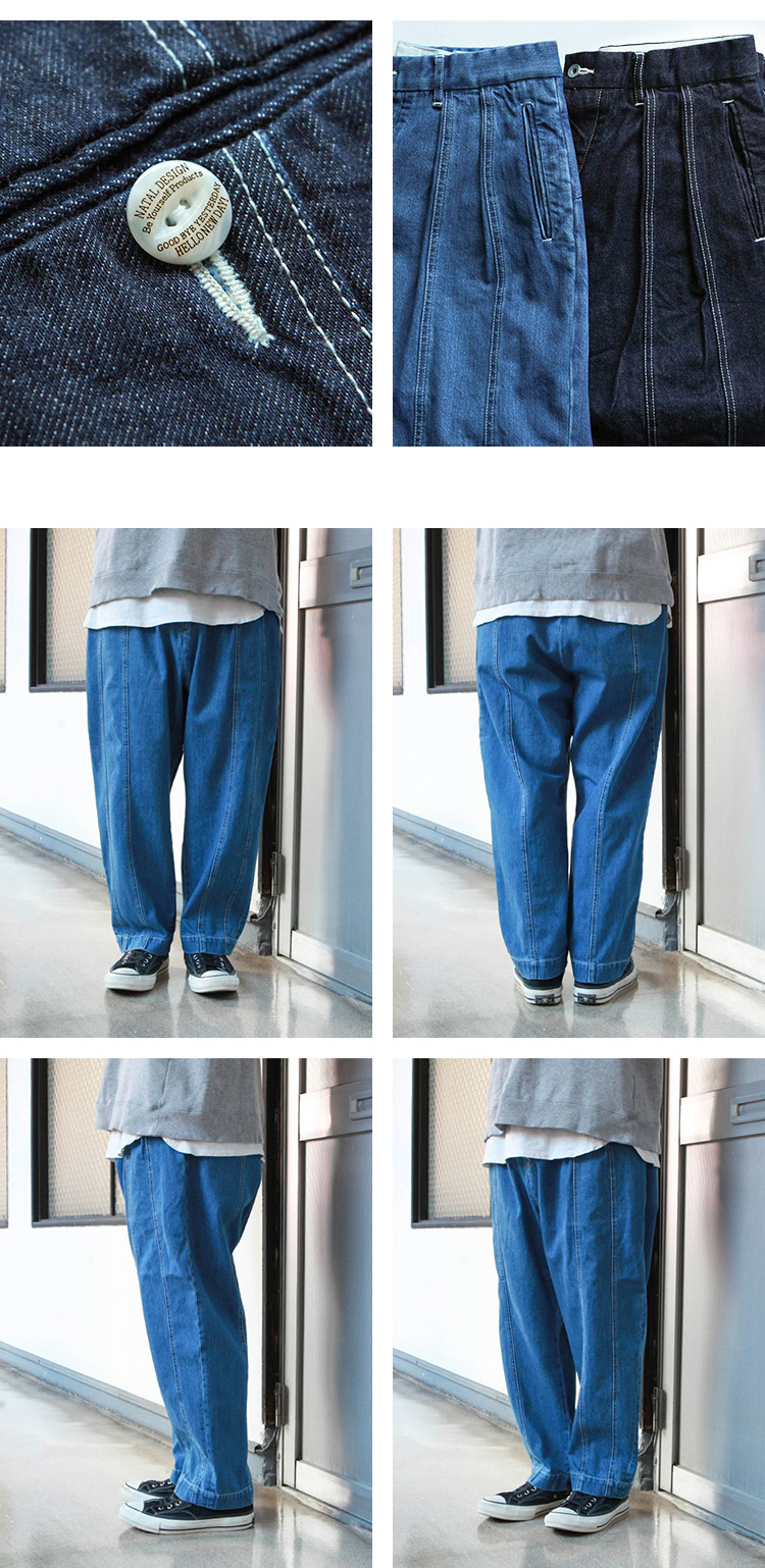 NATAL DESIGN RANDY DENIM PANTS | Brownfloor clothing