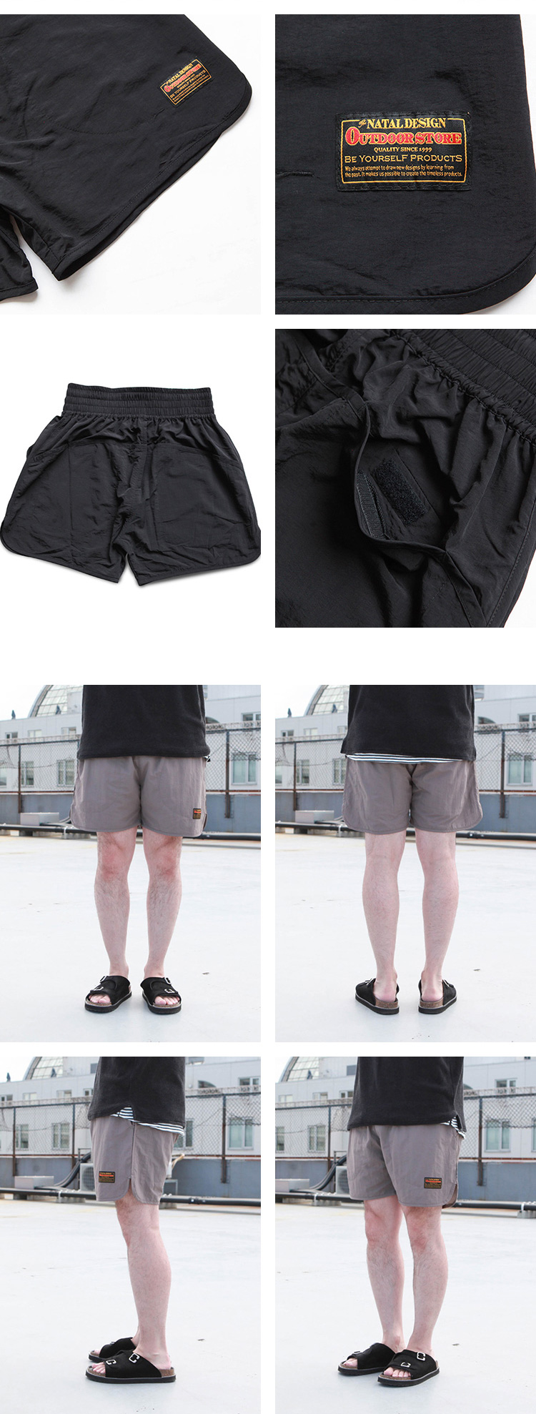 NATAL DESIGN KELLY SHORTS | Brownfloor clothing Official Onlineshop