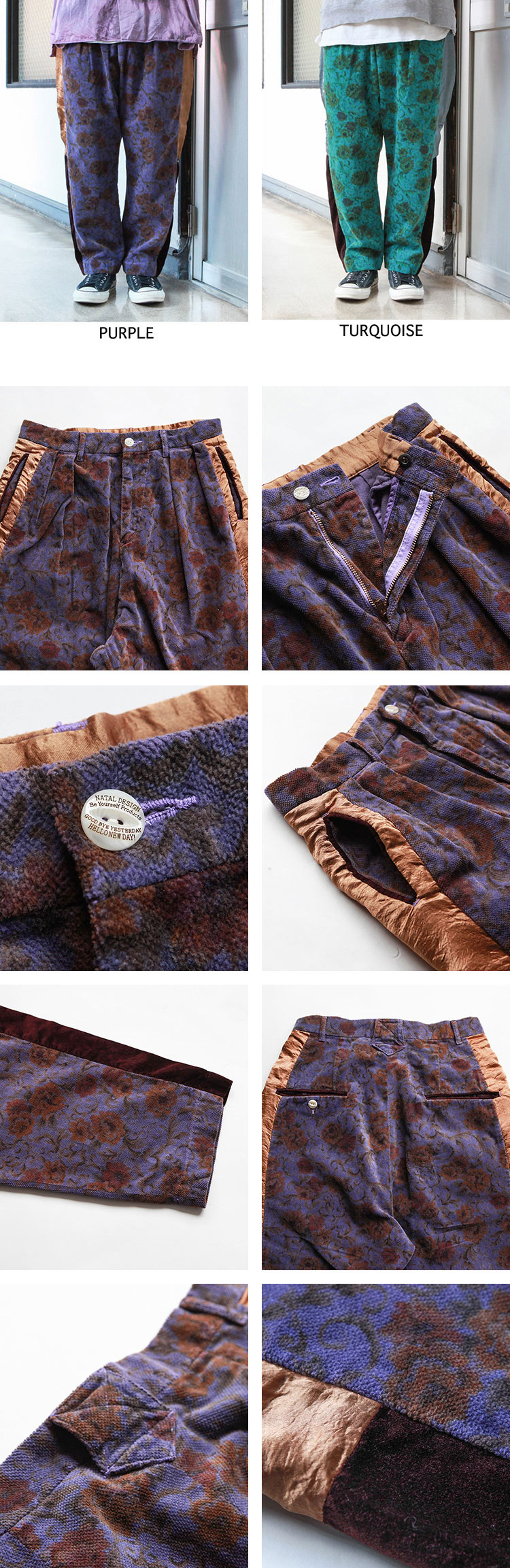 NATAL DESIGN EL NINO WIDE PANTS RICE CORD | Brownfloor clothing