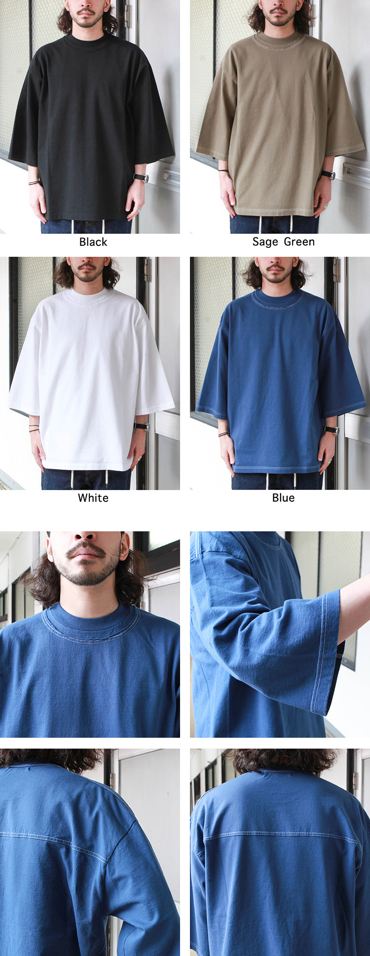 F/CE. 3/4 SLEEVE OVERSIZED TEE | Brownfloor clothing Official ...