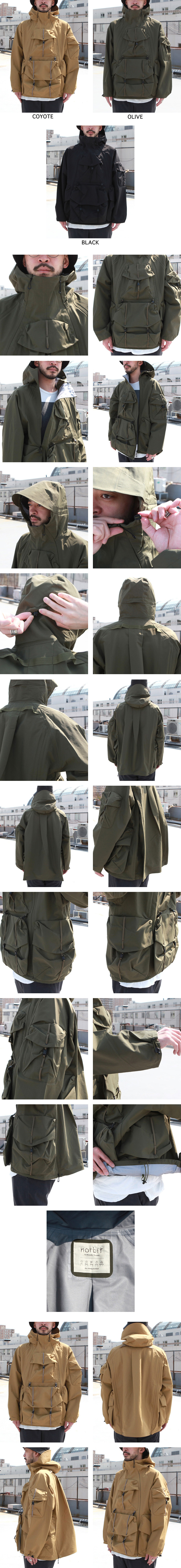 norbit Back Pack Holder Hoodie Jacket | Brownfloor clothing norbit Back Pack Holder Hoodie Jacket | Brownfloor clothing