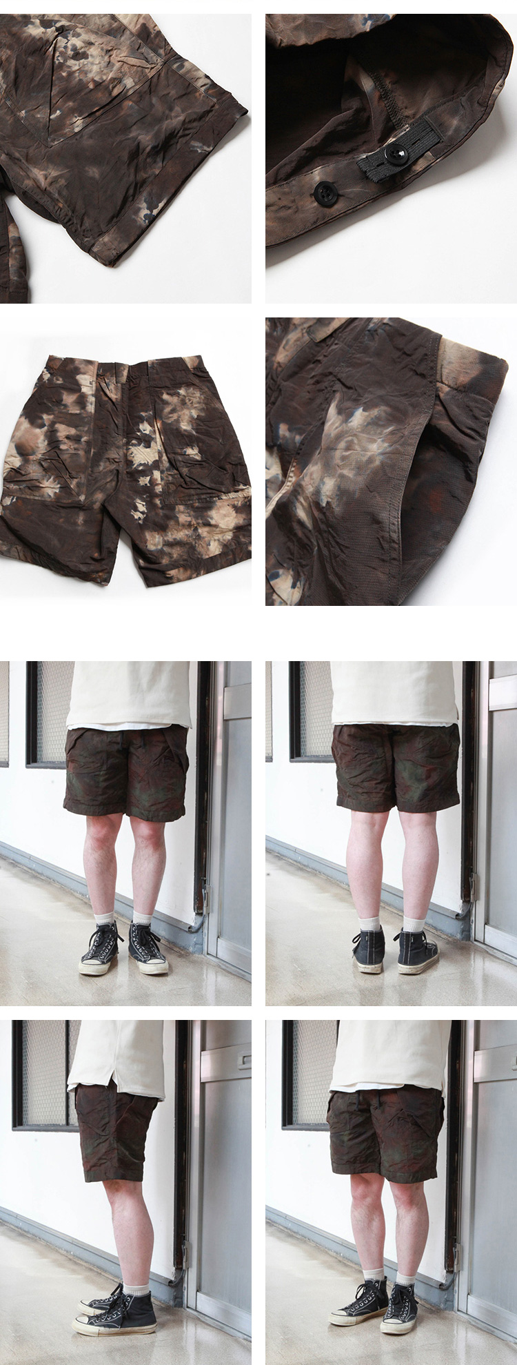 norbit Injection Dyeing Shorts | Brownfloor clothing Official 