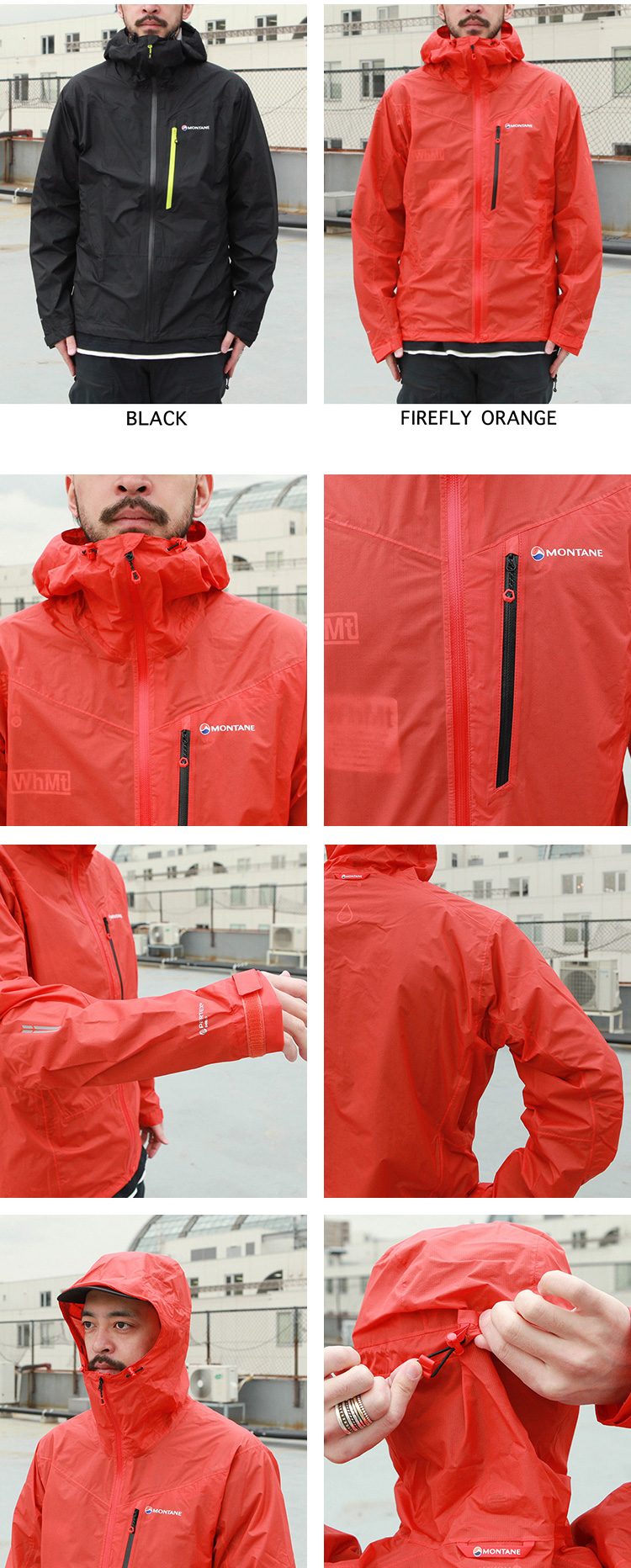 MONTANE MINIMUS JACKET | Brownfloor clothing Official Onlineshop