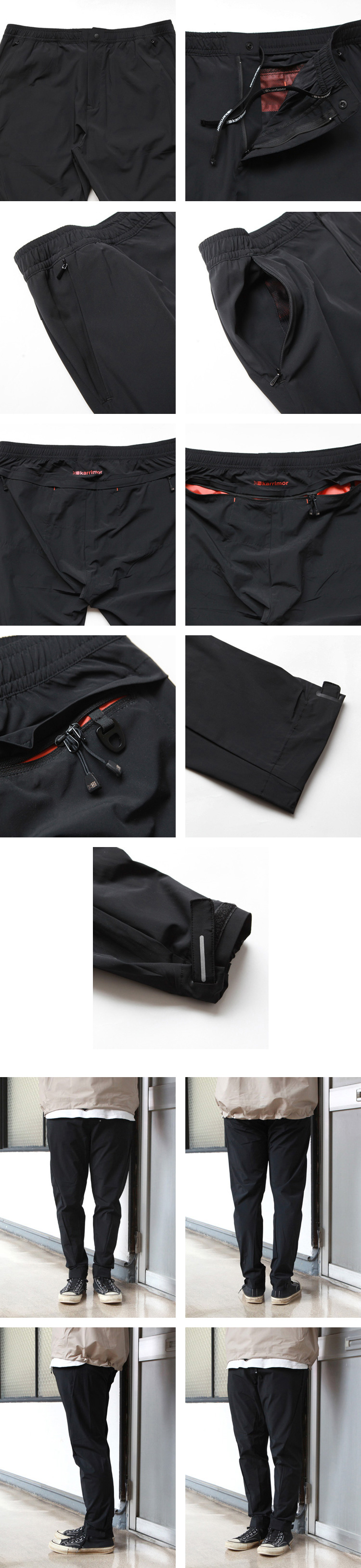 karrimor urban utility pants | Brownfloor clothing Official Onlineshop