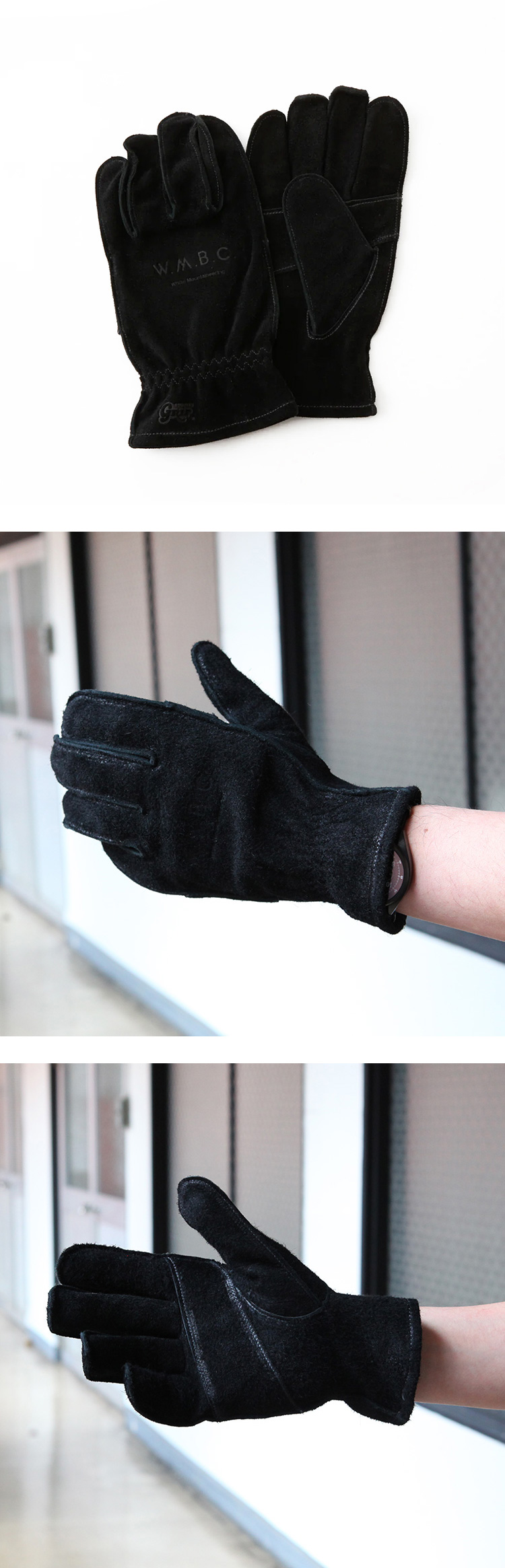 WHITE MOUNTAINEERING × GRIPSWANY G1GLOVE-