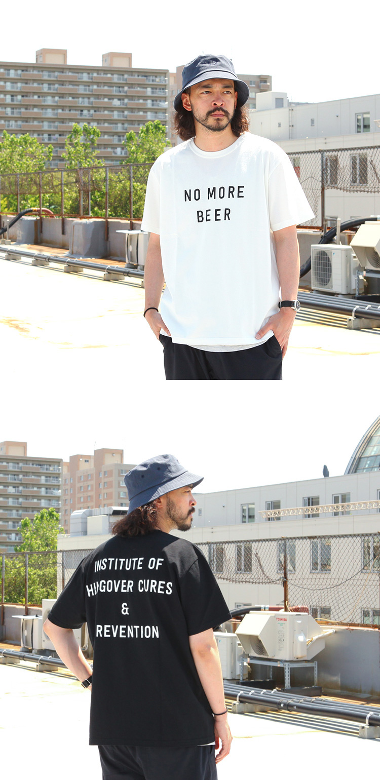 TACOMA FUJI RECORDS NO MORE BEER (REISSUE) designed by Noriteru