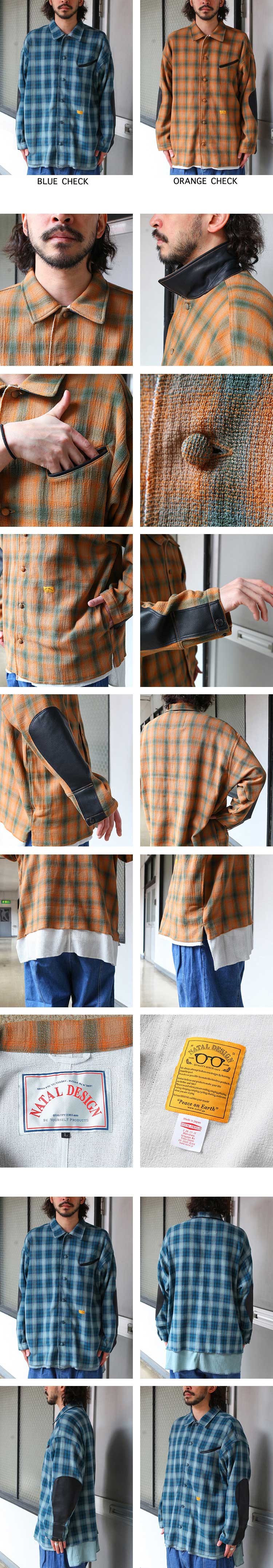 NATAL DESIGN Hipster Shirts 2023SS | Brownfloor clothing