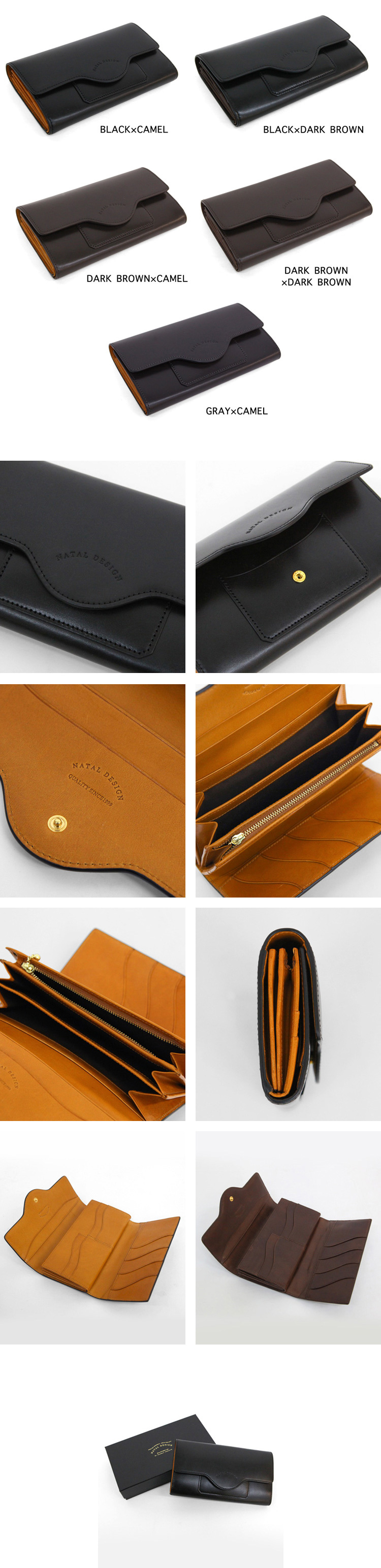 NATAL DESIGN CABALLERO WALLET LONG 3 2023SS | Brownfloor clothing