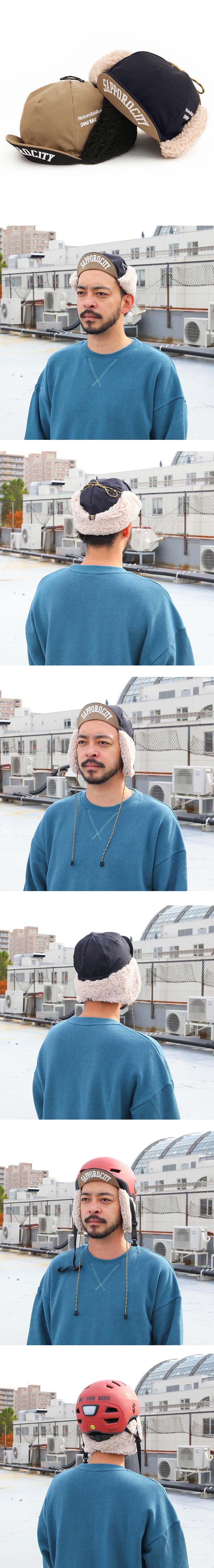 Naturalbicycle Naturalbicycle×SAM'S BIKE Winter Cycle Cap 2024AW