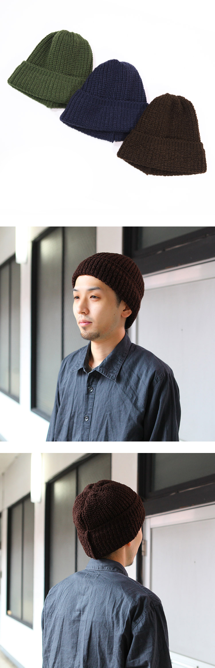 remilla 畦ニット帽 2024AW | Brownfloor clothing