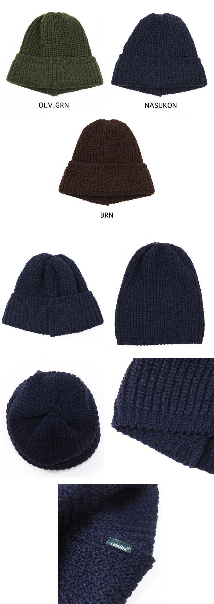 remilla 畦ニット帽 2024AW | Brownfloor clothing