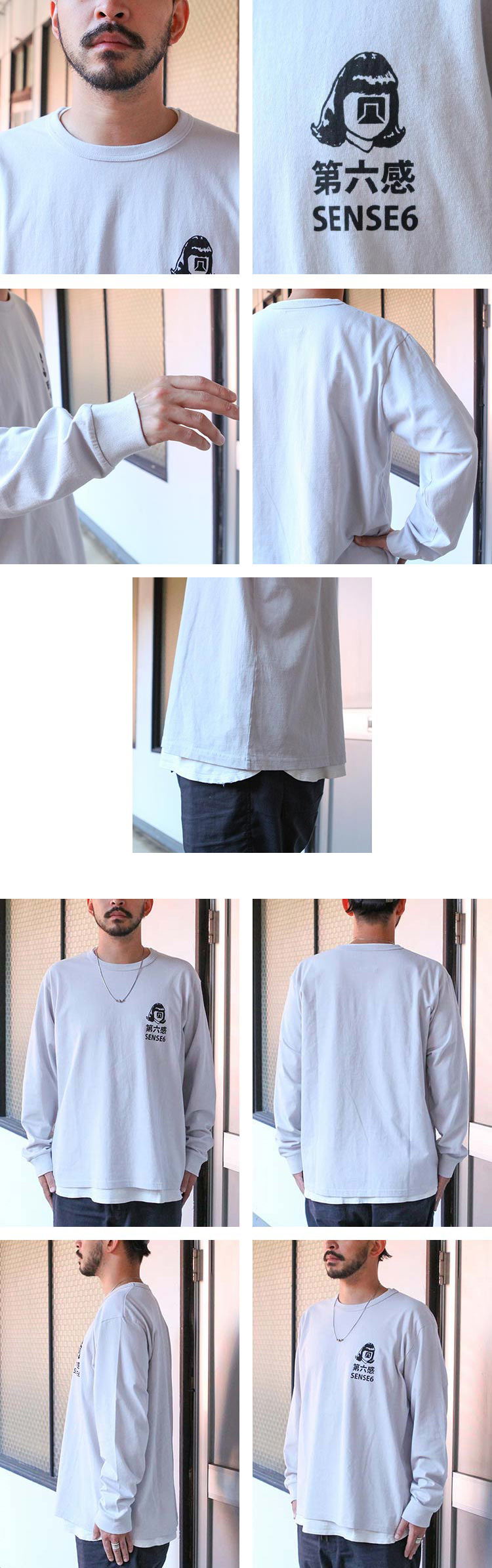 TACOMA FUJI RECORDS TACOMA FUJI 第六感 LS 2024AW | Brownfloor clothing