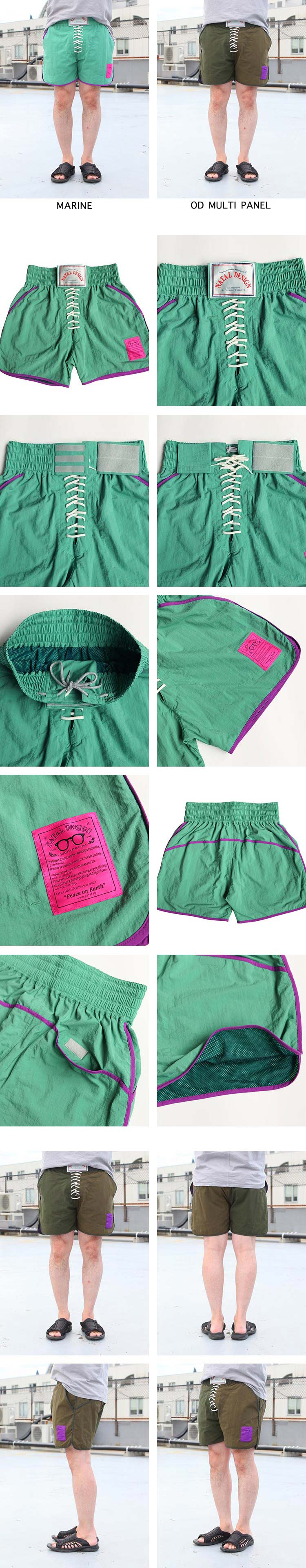 NATAL DESIGN ROB SHORTS 15 2024SS | Brownfloor clothing