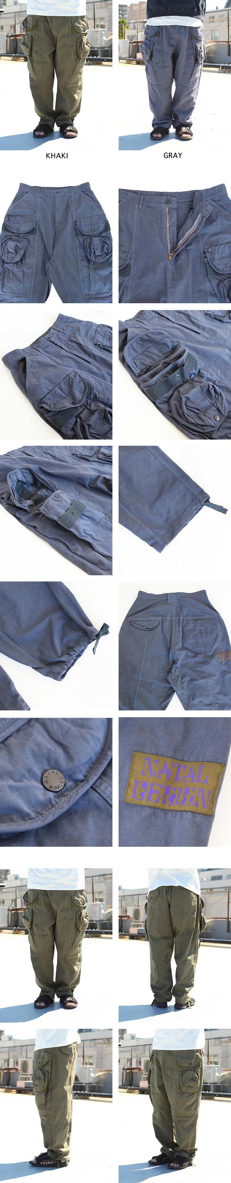 NATAL DESIGN WAG PANTS 2024SS | Brownfloor clothing Official