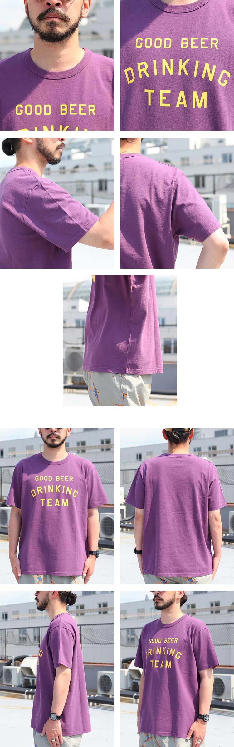 TACOMA FUJI RECORDS GOOD BEER DRINKING TEAM designed by Shuntaro