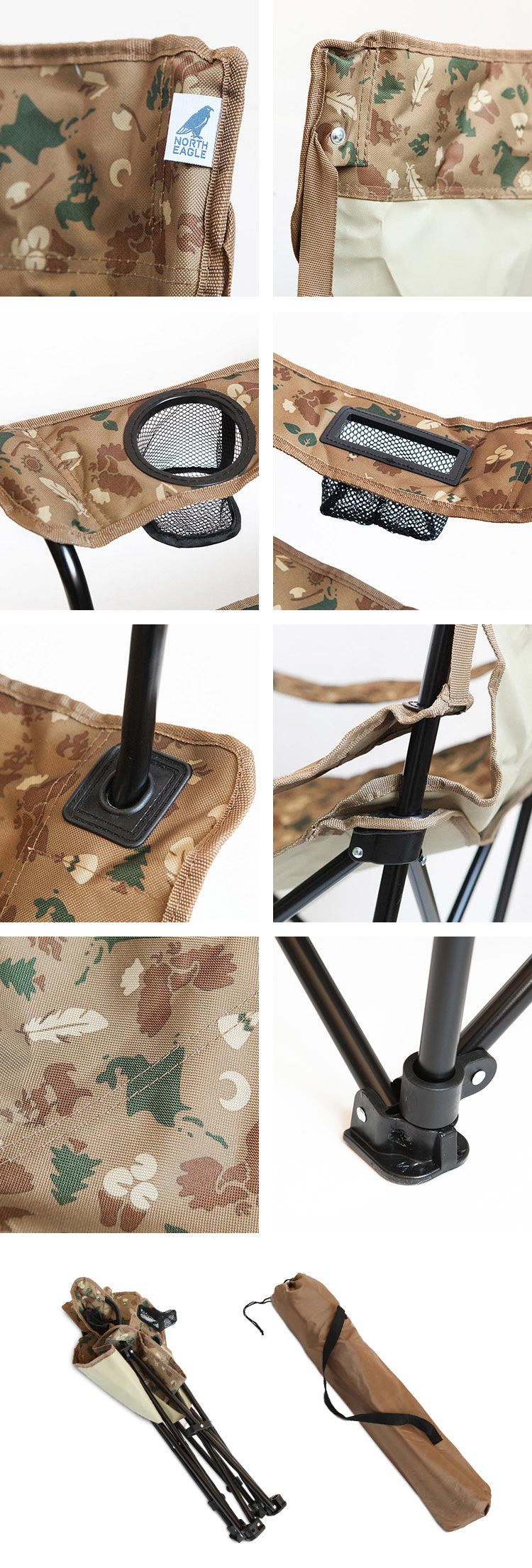 NORTH EAGLE × Naturalbicycle N×Nデプスチェア CAMO （配送料金